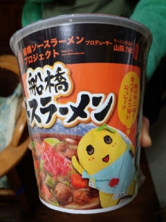 �Q�b�g�Ȃ����[�I