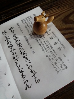 �����O�\�O�Q��B