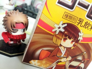 �䂫������B