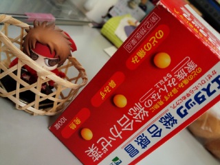 ���׎n�߂܂����B