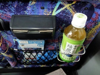 �o�X�c�A�[�B